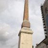 Gita a Roma (2014)